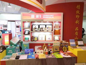 世紀(jì)開元亮相2019山東國際印刷 包裝工業(yè)展覽會(huì)