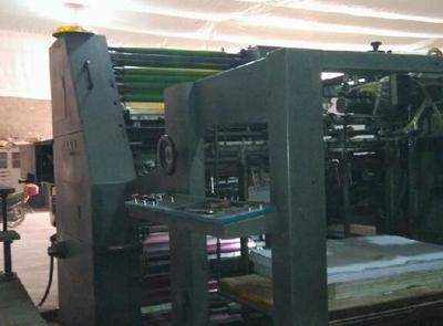 河北閑置印刷設備處理_印刷廠設備更新急轉(zhuǎn)上海紫明ZMB94A印刷機_河北閑置資產(chǎn)處理_Feijiu網(wǎng)(中國廢舊物資網(wǎng))