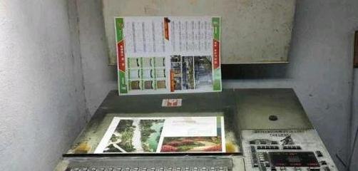 浙江閑置印刷設(shè)備處理_92年海德堡MO四色印刷機(jī)緊急出售_浙江閑置資產(chǎn)處理_Feijiu網(wǎng)(中國(guó)廢舊物資網(wǎng))