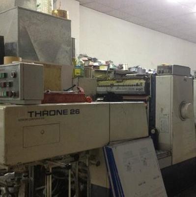 廣東閑置印刷設(shè)備處理_印刷廠處置94年小森526電腦酒精印刷機(jī)等印刷設(shè)備_廣東閑置資產(chǎn)處理_Feijiu網(wǎng)(中國廢舊物資網(wǎng))