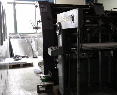 安徽閑置印刷設(shè)備處理 印務(wù)公司低價(jià)出讓大連對(duì)開08膠印機(jī)